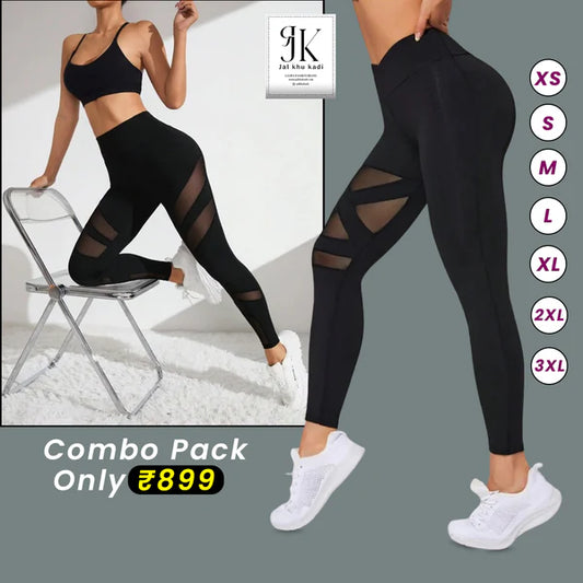 Women's Black Mesh Panel Activewear Leggings - Combo Pack (2 Pcs)