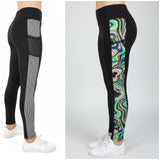 Pack of 2 Trendy Track Pants – Side Panel Design With Net Pocket.