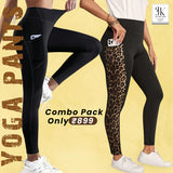 Yoga Pants Combo Pack (Set of 2) – High Waist with Side Pocket | Stretchable & Comfortable