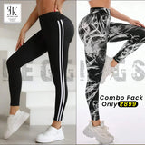 Women’s Yoga Pants Combo (Set of 2) – Black Striped & Smoke Print Leggings | High Waist Stretchable