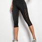 Sport Gameset Marled Mid-Calf Length Yoga Leggings