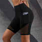 Women's Sports Yoga Shorts
