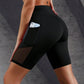Women's Sports Yoga Shorts