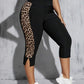Tiger Print Side Strip Gym Yoga Daily Wear Capri
