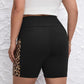 Tiger Print Side Strip Gym Yoga Daily Wear Shorts