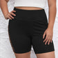 Tiger Print Side Strip Gym Yoga Daily Wear Shorts