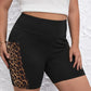 Tiger Print Side Strip Gym Yoga Daily Wear Shorts