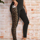 Tiger Print Side Strip Gym Yoga Daily Wear Track Pants